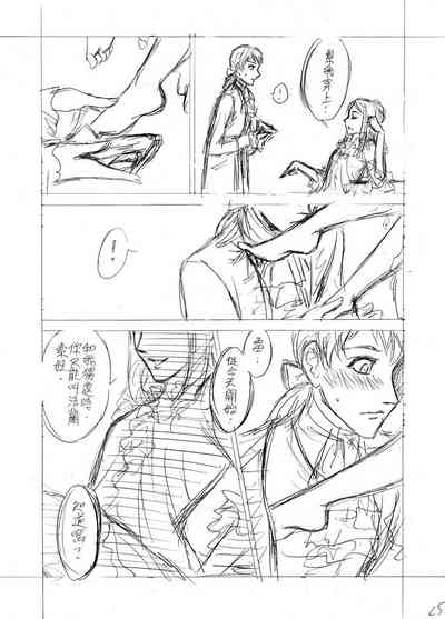 第25頁圖