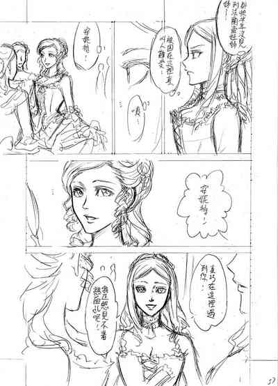 第37頁圖