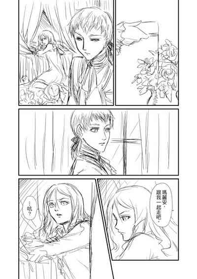 第49頁圖
