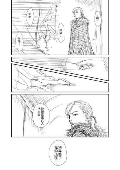 第61頁圖