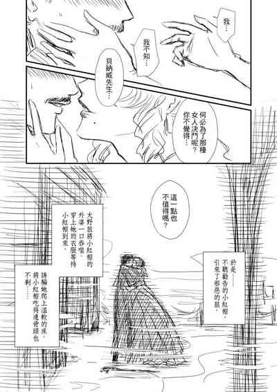 第65頁圖