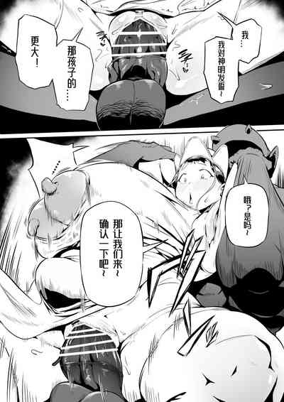 第21页 封面 - HaSM.cc