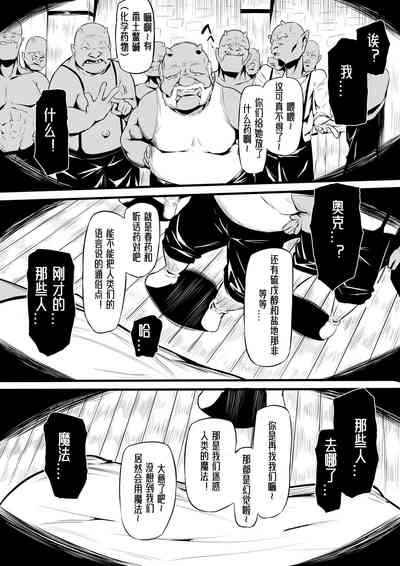 第9页 封面 - HaSM.cc