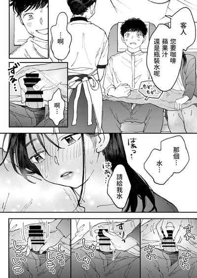 第17页图