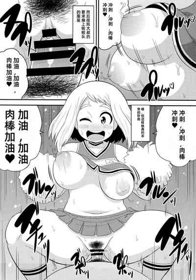 第9頁圖