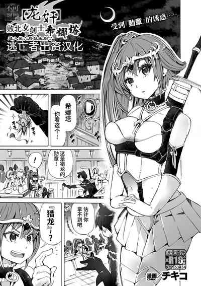 第1页图