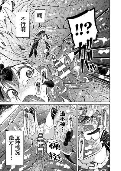 第21页图