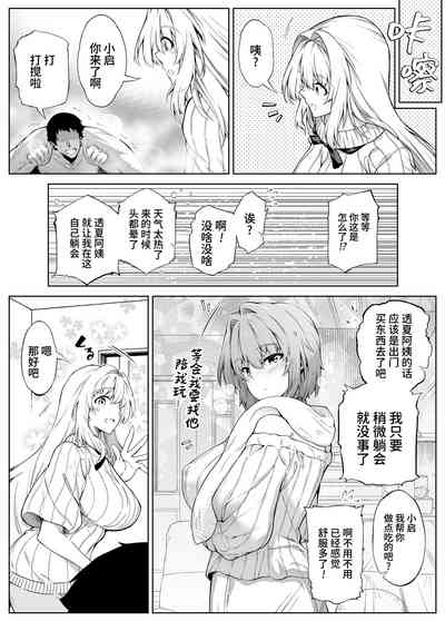 第129页图