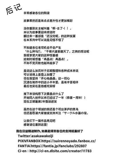 第141页图