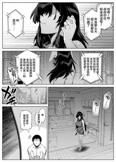 第45页图
