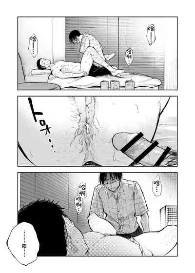 第33頁圖