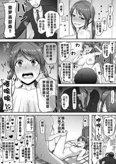 第5頁 封面 - HaSM.cc