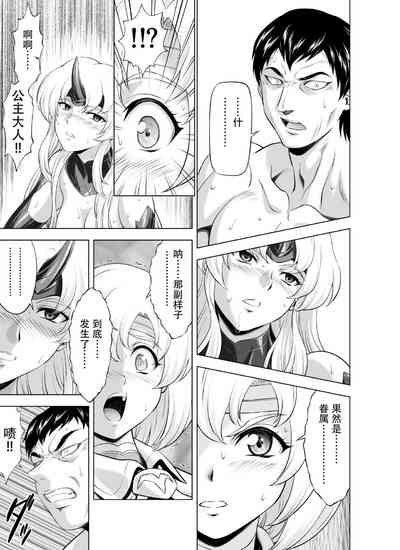 第13頁圖