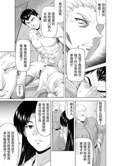 第21頁圖