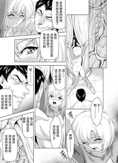 第25頁圖