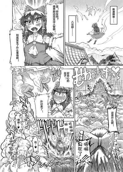 第29页图