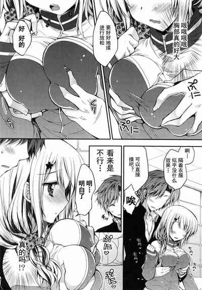 第113頁圖