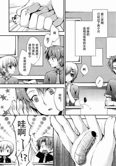 第133頁圖