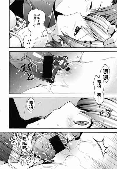 第145頁圖
