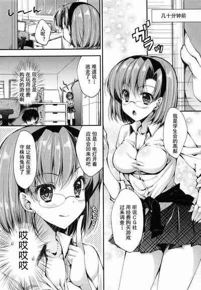 第153頁圖