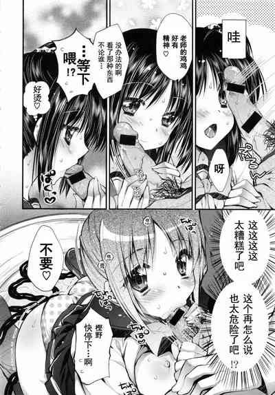 第177頁圖