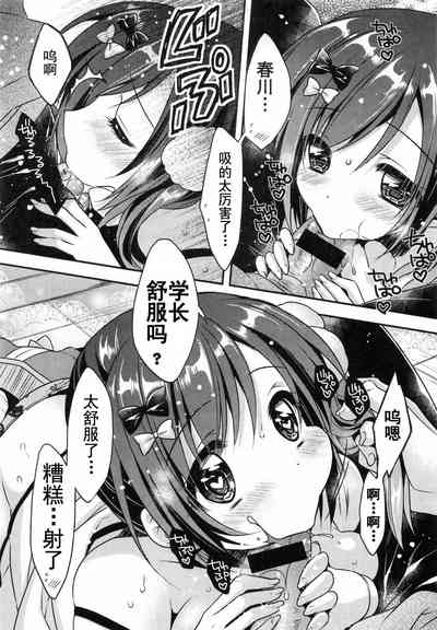 第17頁圖