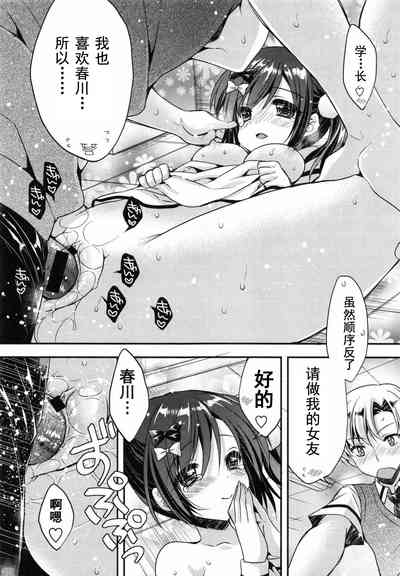 第21頁圖