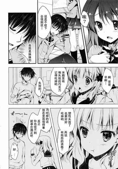 第89頁圖