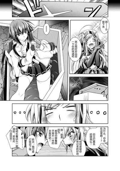 第113頁圖