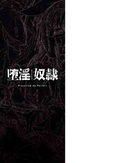 第193頁圖