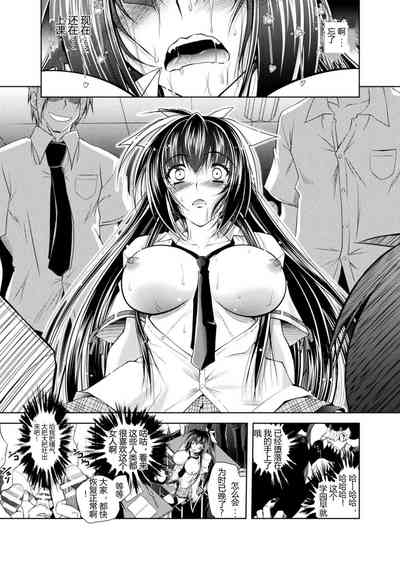 第21頁圖
