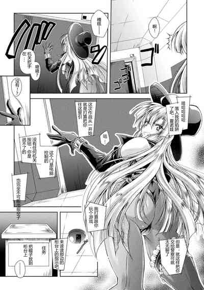 第29頁圖
