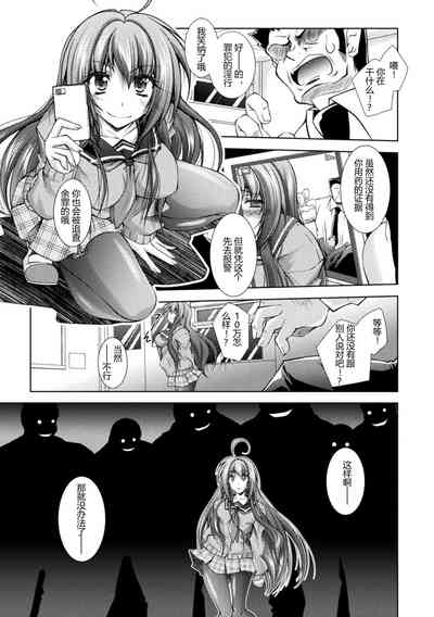 第93頁圖