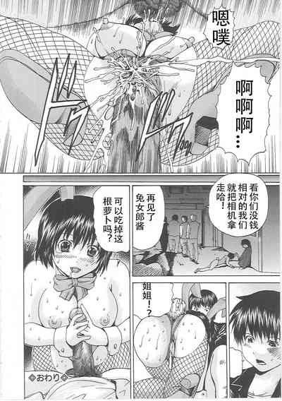 第133页图