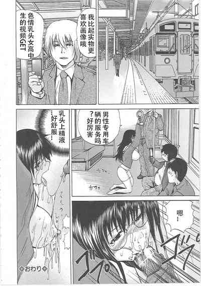 第149页图