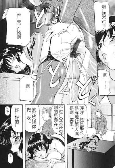 第105页图