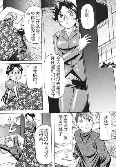 第117页图