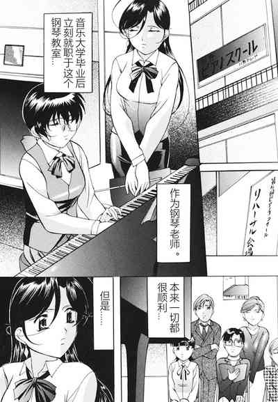 第133页图