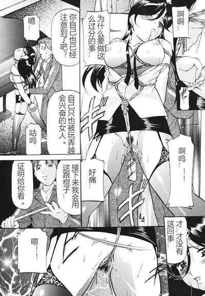 第137页图