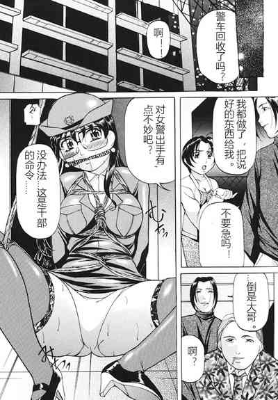 第21页图