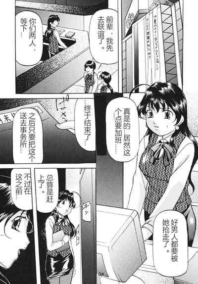 第37页图