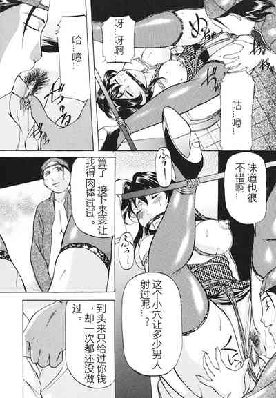 第45页图