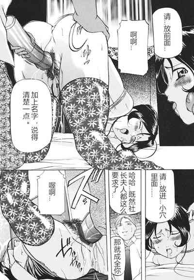 第61页图