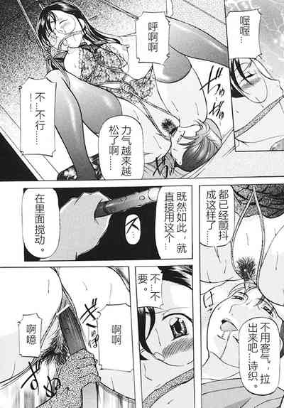 第77页图