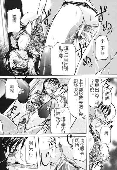 第81页图