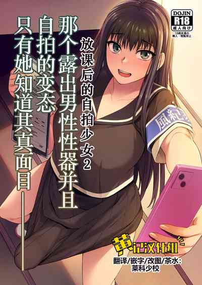 第1页 封面 - HaSM.cc