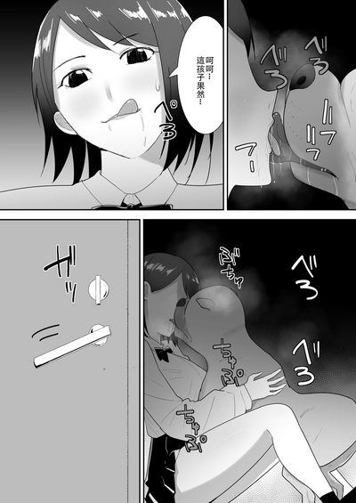 第13页图