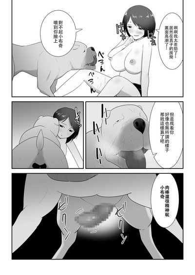 第25页图