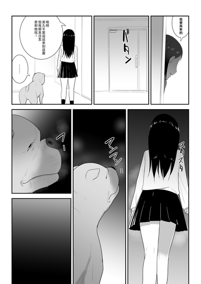 第37页图