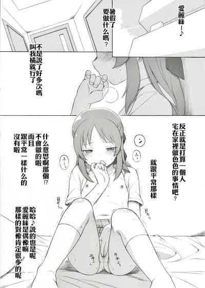 第1页图